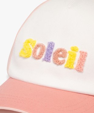 Casquette tricolore avec inscription en maille bouclette fille vue3 - GEMO (ENFANT) - GEMO