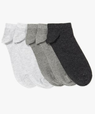 Chaussettes garçon ultra-courtes unies (lot de 5 paires) vue1 - GEMO 4G GARCON - GEMO