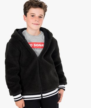 Sweat zippé garçon avec bandes blanches vue1 - GEMO (JUNIOR) - GEMO