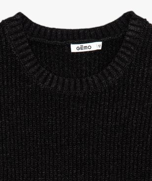 Pull fille uni en grosses côtes avec col rond vue2 - GEMO (JUNIOR) - GEMO