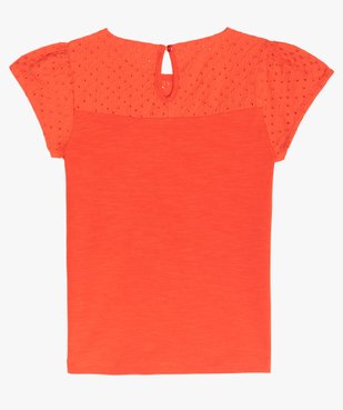 Tee-shirt fille avec haut en broderie anglaise vue3 - GEMO (ENFANT) - GEMO