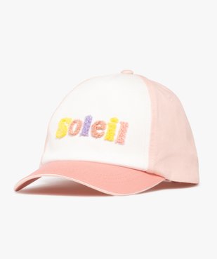 Casquette tricolore avec inscription en maille bouclette fille vue2 - GEMO (ENFANT) - GEMO