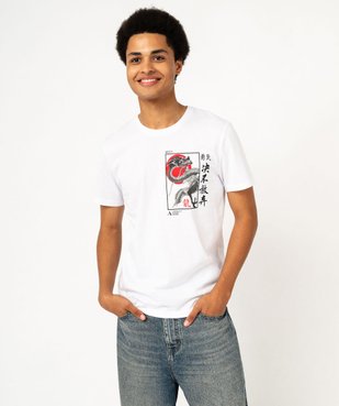 Tee-shirt manches courtes avec motif dragon homme - Ashmolean Museum vue1 - APOH-HOKUSAI - GEMO