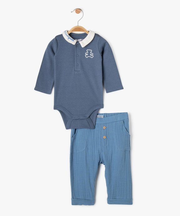 Ensemble naissance 2 pièces pantalon et body bébé garçon - LuluCastagnette vue1 - LULUCASTAGNETTE - GEMO